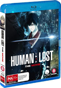 Human Lost | Ningen shikkaku  |   Blu-Ray